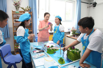 北京市中小學(xué)綜合實(shí)踐活動(dòng)特色實(shí)踐課程觀摩研討活動(dòng)成功舉辦